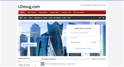 Desktop Screenshot of ldosug.com
