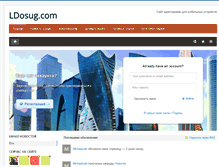 Tablet Screenshot of ldosug.com